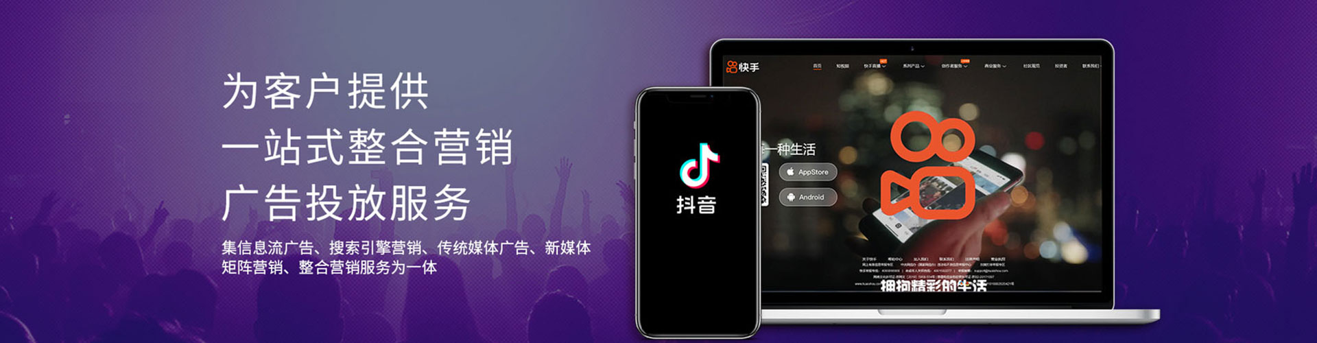 丰城sem运营