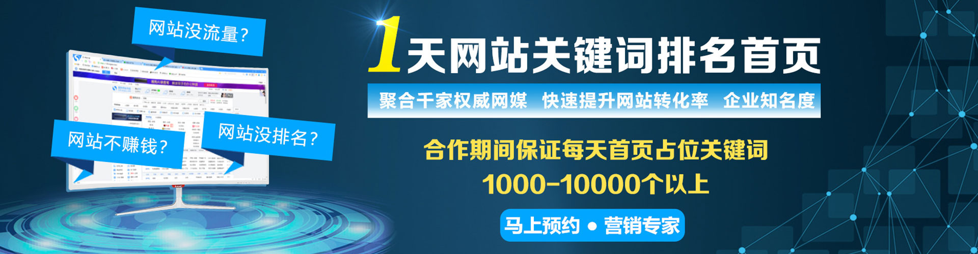 丰城推广开户