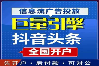 Sem优化公司案例：打造高效广告投放方案