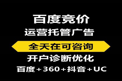 开户即得高返点：客户亲历的盈利经历