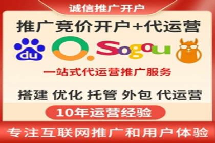 百度竞价SEM实战案例：如何实现品牌知名度提升？