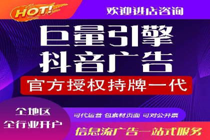 竞价SEM托管实战案例分享会