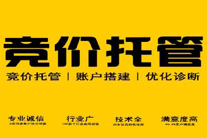 抖音信息流广告如何助力品牌快速崛起